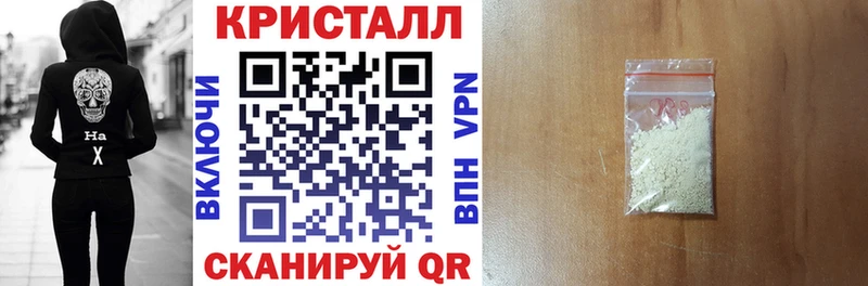 как найти закладки  Сухой Лог  АМФЕТАМИН 98% 