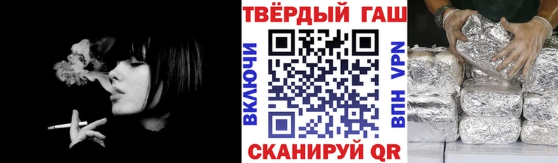 ГАШИШ индика сатива  цены наркотик  Сухой Лог 