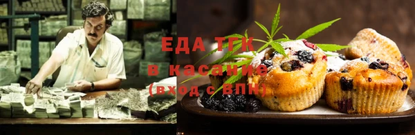 кокаин колумбия Алексин