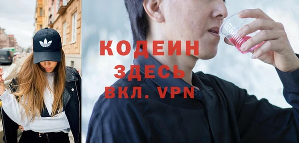 кокаин колумбия Алексин