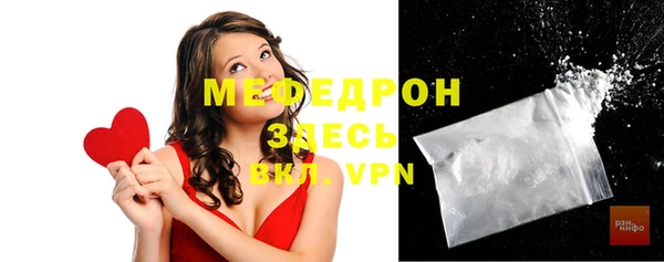 Альфа ПВП Абдулино