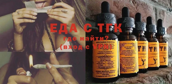 кокаин колумбия Алексин