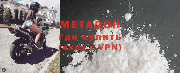 хмурый Алзамай