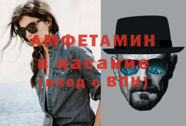 наркотики Алексеевка