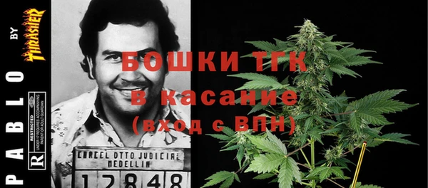 наркотики Алексеевка