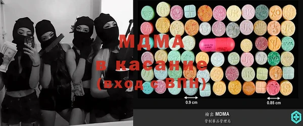 хмурый Алзамай